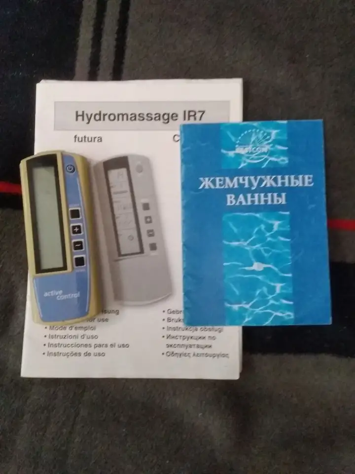 Жемчужные ванны, фотография 2
