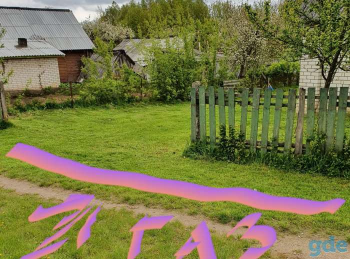 домик на окраине г.Белынич, фотография 2