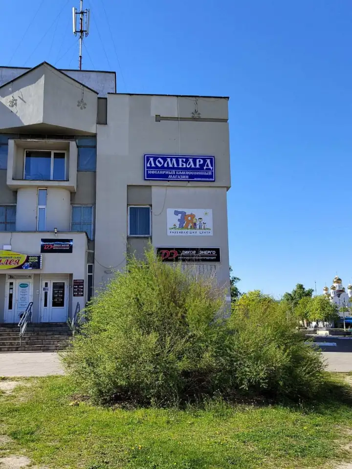 Принимаем и продаем золотые, серебряные украшения, бриллианты, жемчуг и янтарь по договору на выгодных условиях, фотография 3
