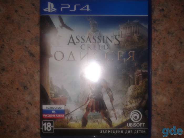 Игра Assassin’s Creed: Одиссея для PlayStation 4, фотография 1