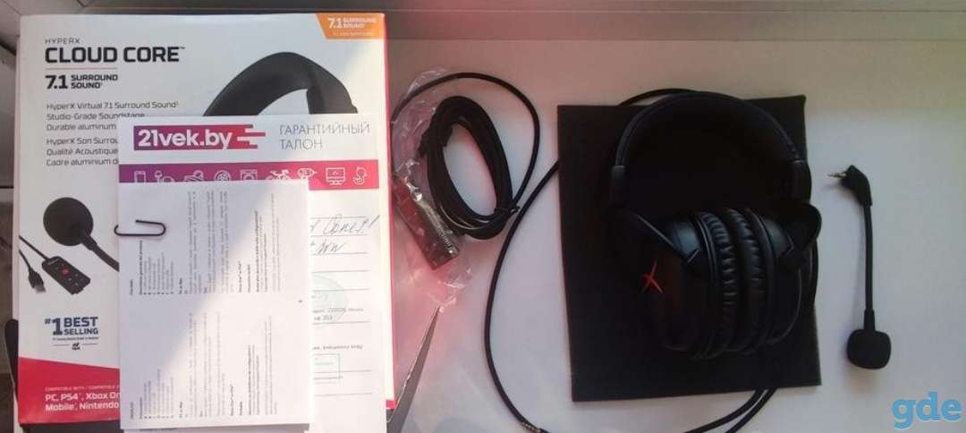 Hyper X Cloude Core 7.1, фотография 1