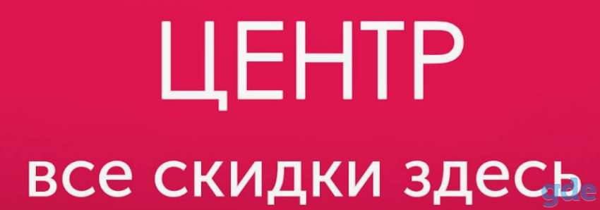 Забудова zabudova забудова, фотография 5