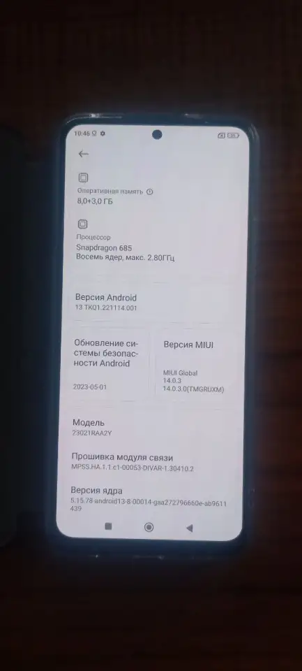 Xiaomi Redmi Note 12 8256 новый,чехол,защ.стекло, фотография 6