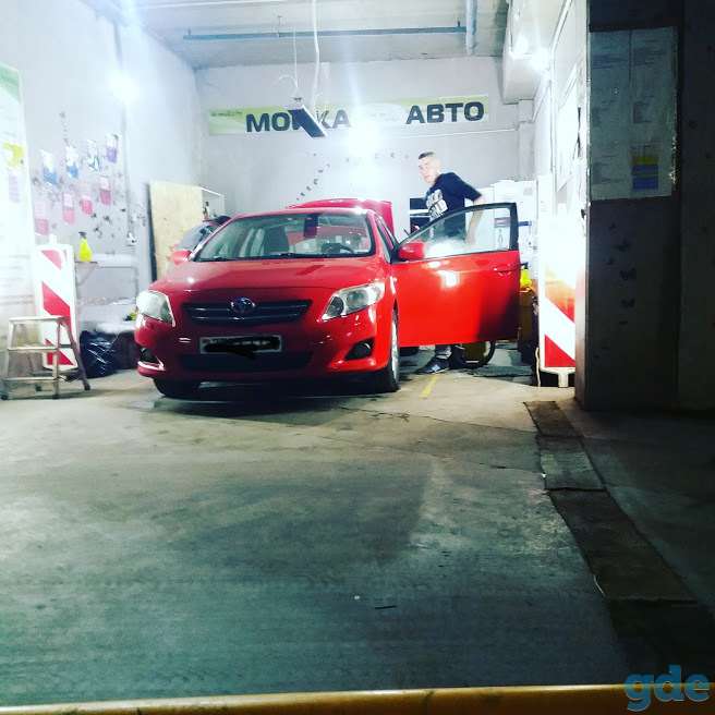 Автомойка Химчистка авто, фотография 5