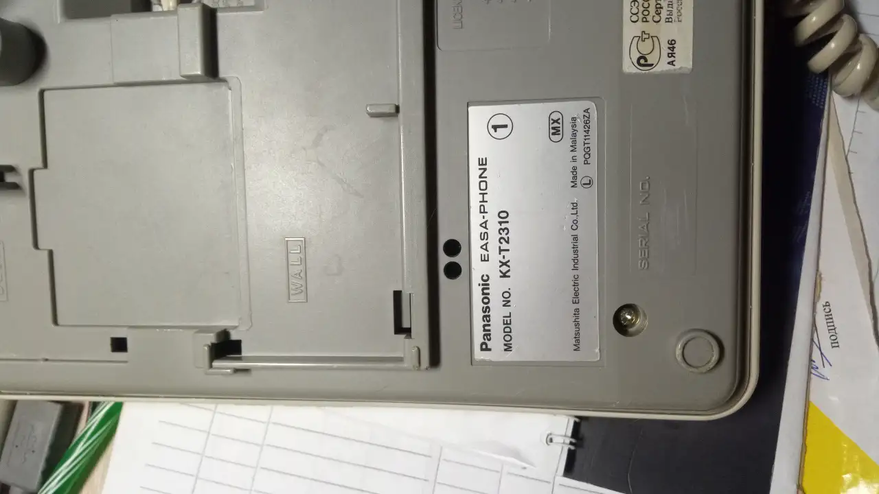 Стационарный телефон Panasonic KX-T2310., фотография 2