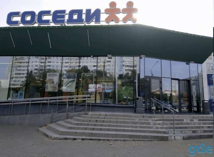 Продажа бизнеса по продаже специй в центре Минска., фотография 1