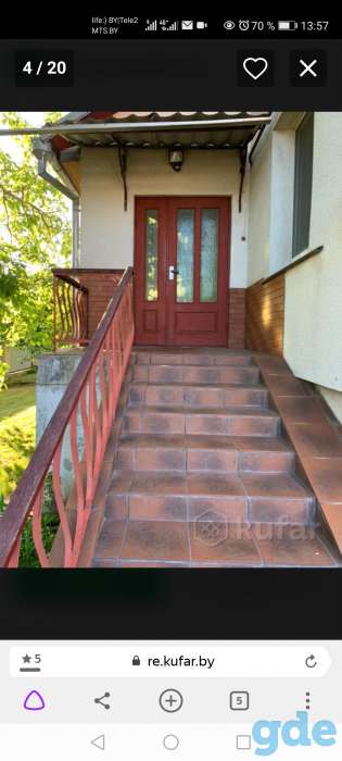 Продам дом, Петропавловская, фотография 15