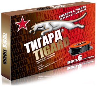 Средства борьбы с крысами и др.вредителями, фотография 2
