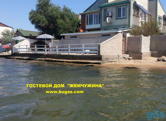 Отдых в Затоке на Черном море, фотография 1