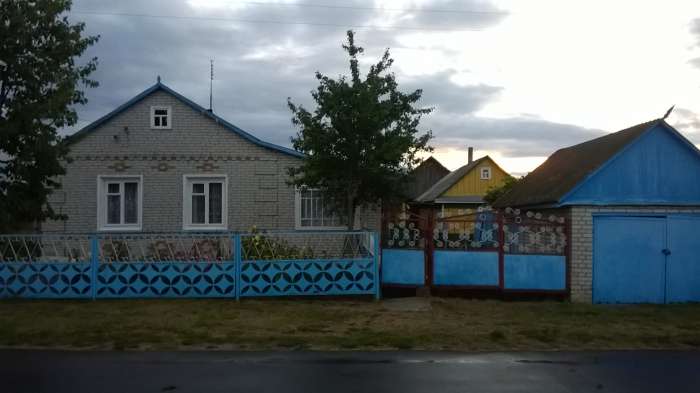 Продам дом, Минская Заостровечье, фотография 1