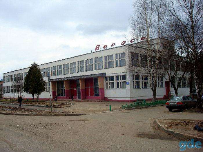 Аренда помещений, фотография 1