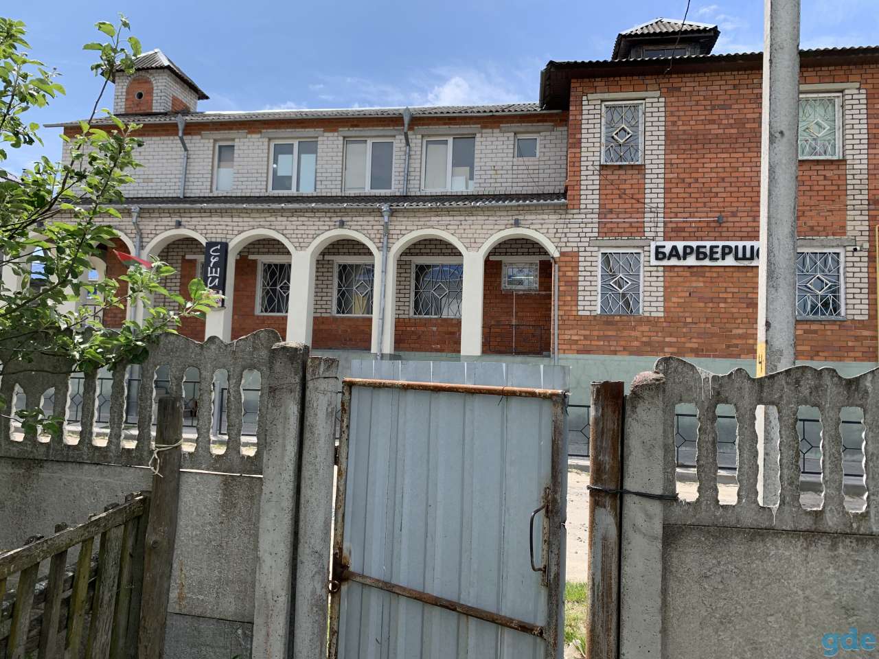 Квартира в центре Столина, Будённого 2, фотография 11