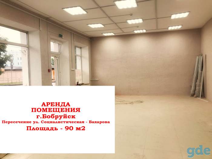 Аренда Торговое помещение г.Бобруйск Центр, фотография 2