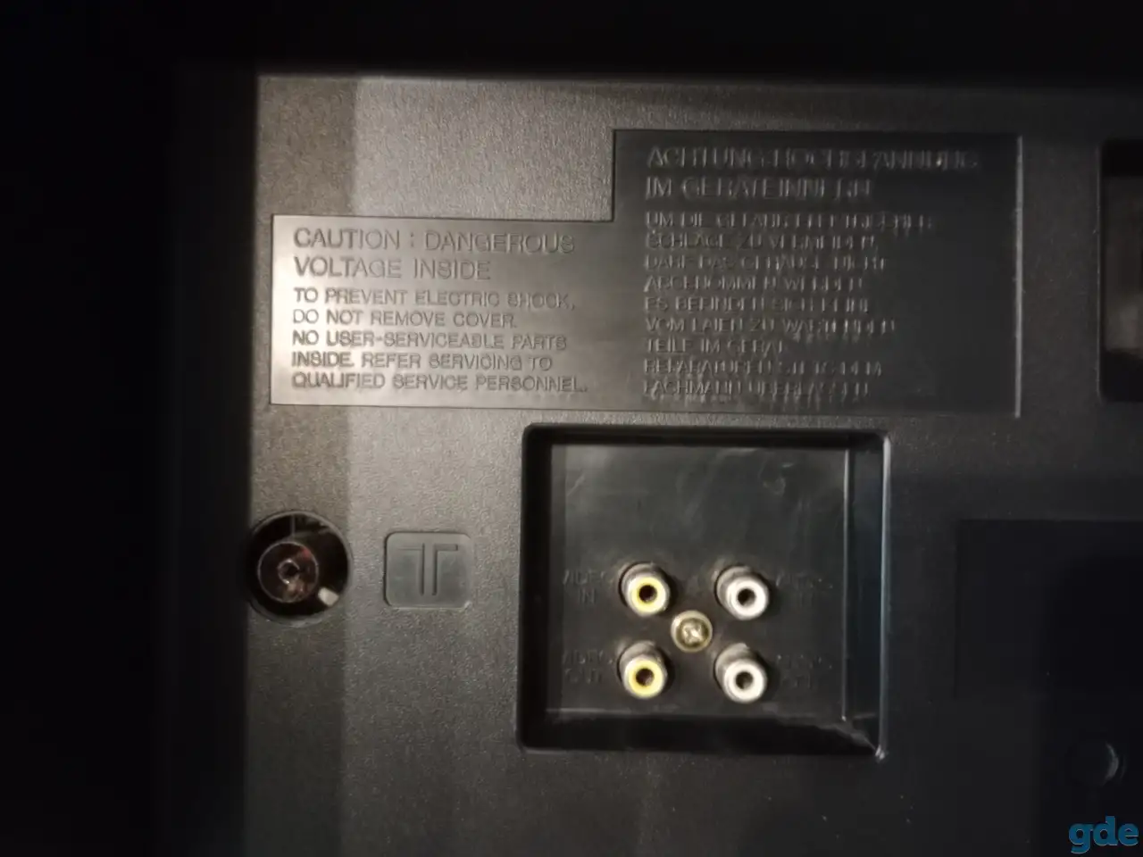 TV SHARP CV-2195RU, фотография 3