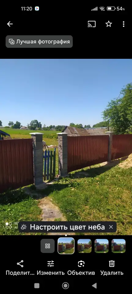 Продажа дома, Н.п.забродье район улица луговая дом 15, фотография 6