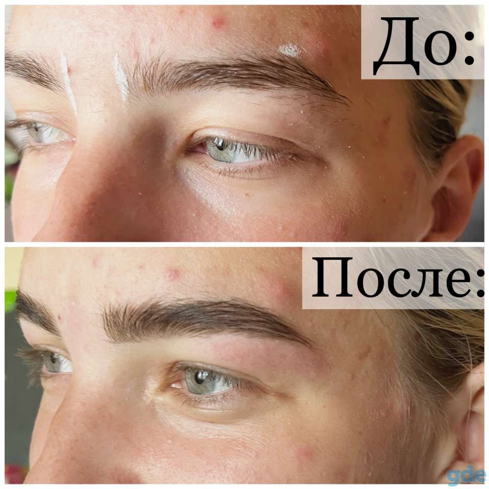 Оформление и окрашивание бровей, фотография 3