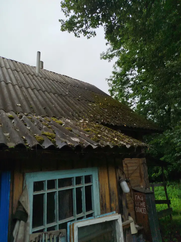 Продам дом, д. Дольна Рута, 3, фотография 2