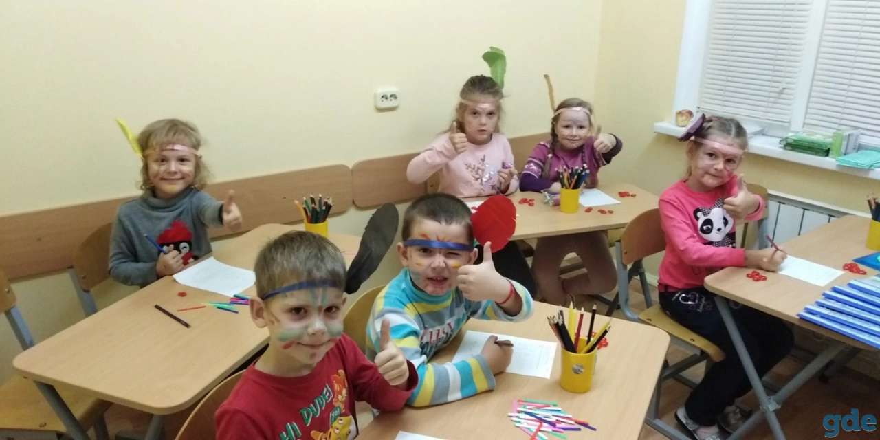 Детский развивающий центр продается, фотография 1