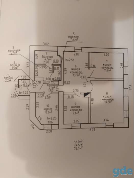 Продам уютный дом, Минская ул Полевая, д69, фотография 3