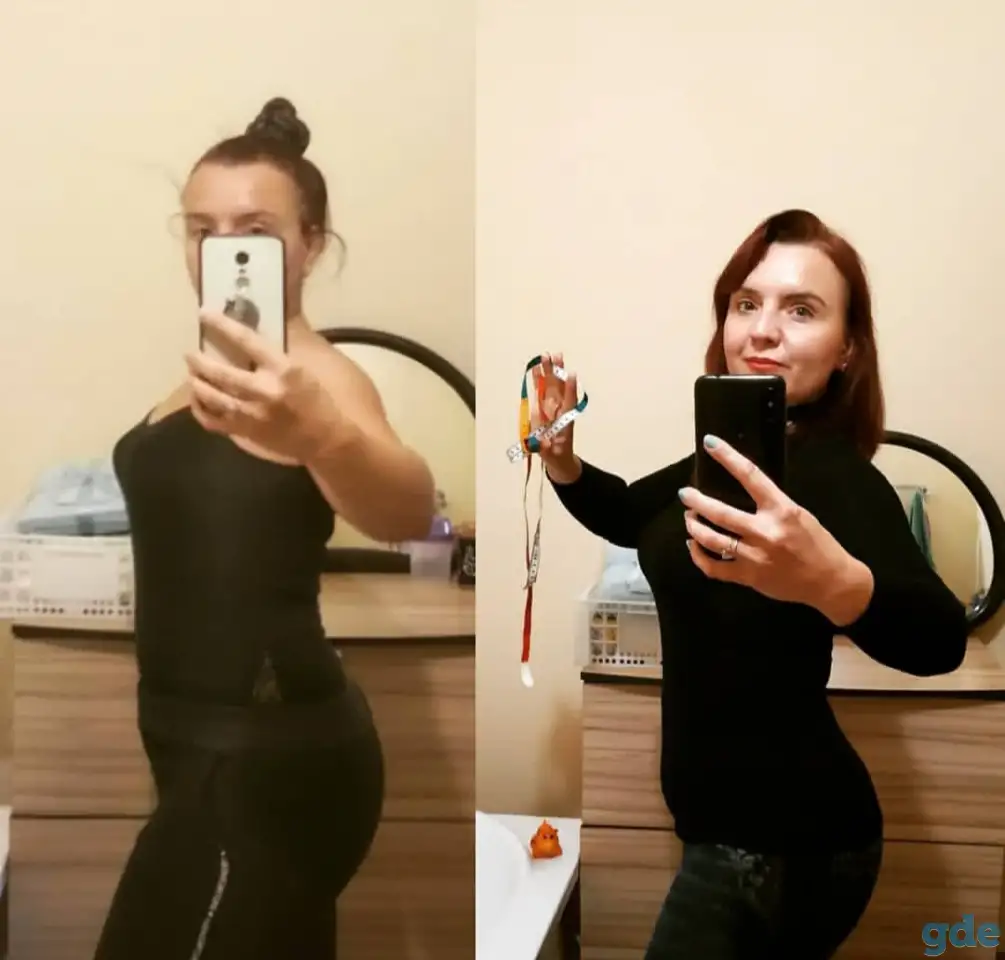 Марафон по снижению веса, фотография 1
