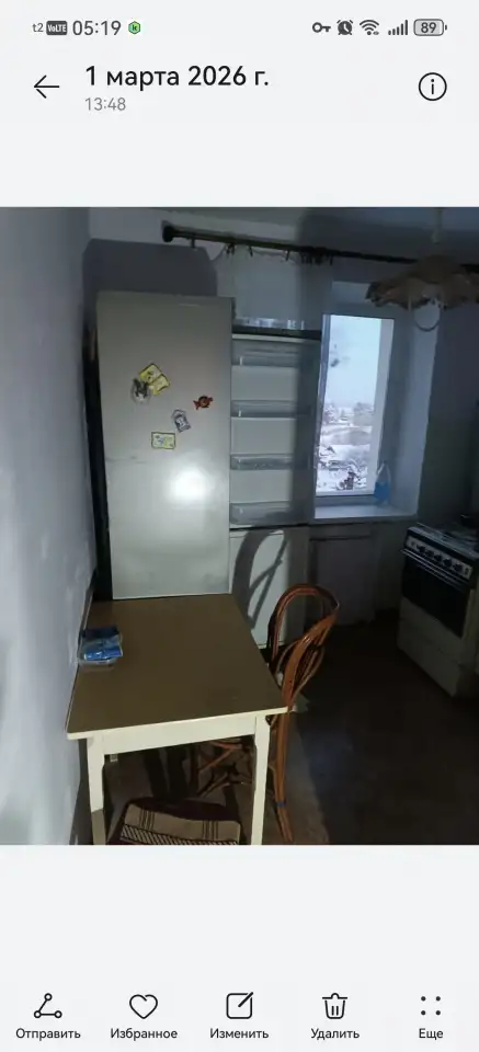 Сдам квартиру, Медков улица заводская 5 кв 32, фотография 4