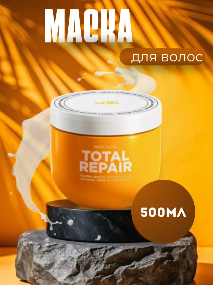 карточки товаров для маркетплейсов, фотография 2