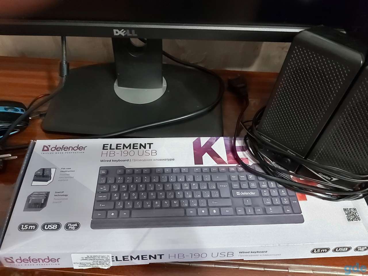 Продам компьютер, фотография 4
