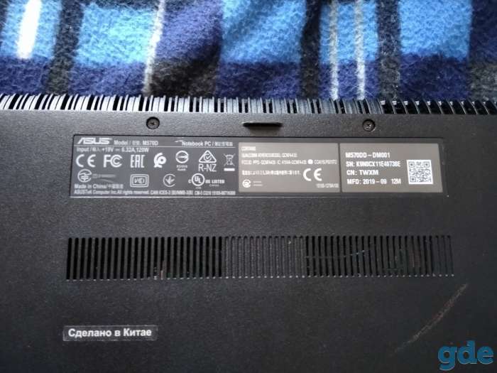 Ноутбук Asus m570dd, фотография 1
