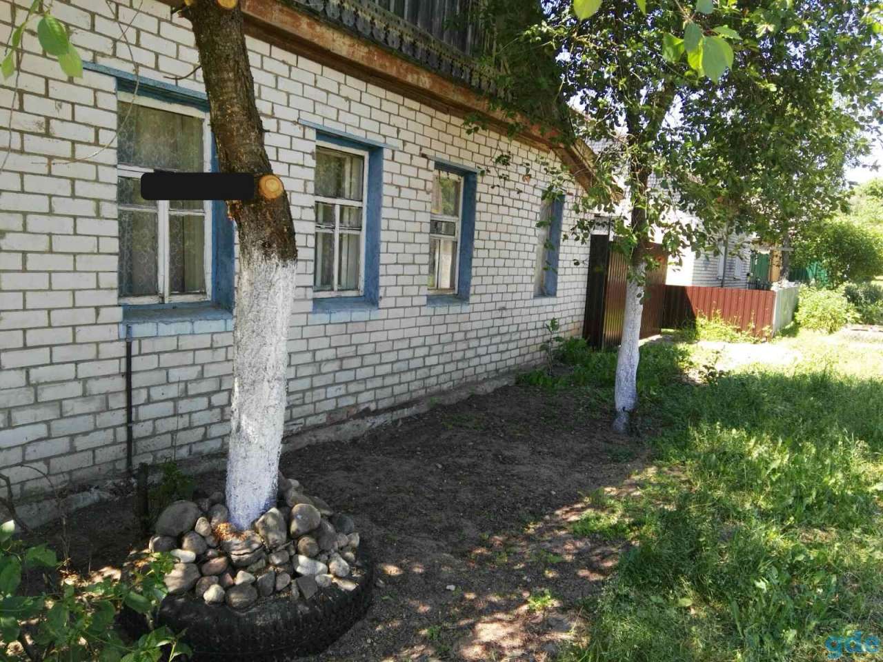 Дом с участком, Гагарина,, фотография 6