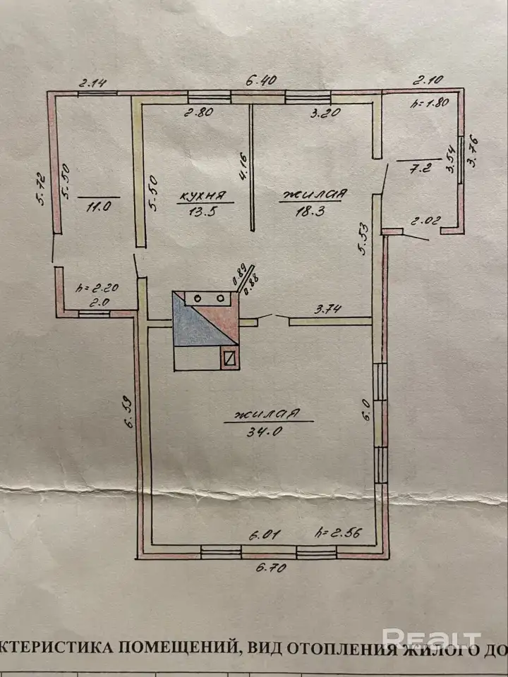 ПРОДАМ УЮТНЫЙ ДОМ В Д.БРЮХОВО (ЭТО В  ОРЕХОВСКЕ, ОРШАНСКИЙ Р-Н), фотография 4