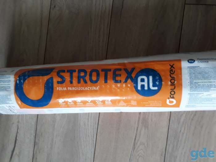 Плёнка пароизоляционная STROTEX AL 90, фотография 1