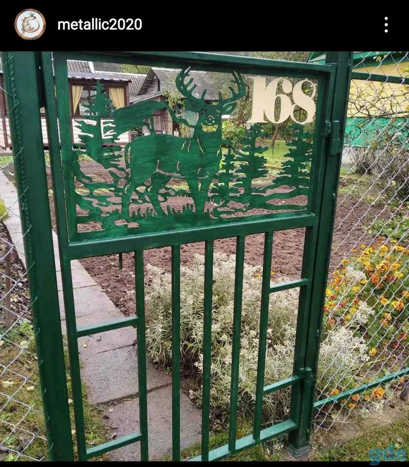 Уличные Конструкции, фотография 4