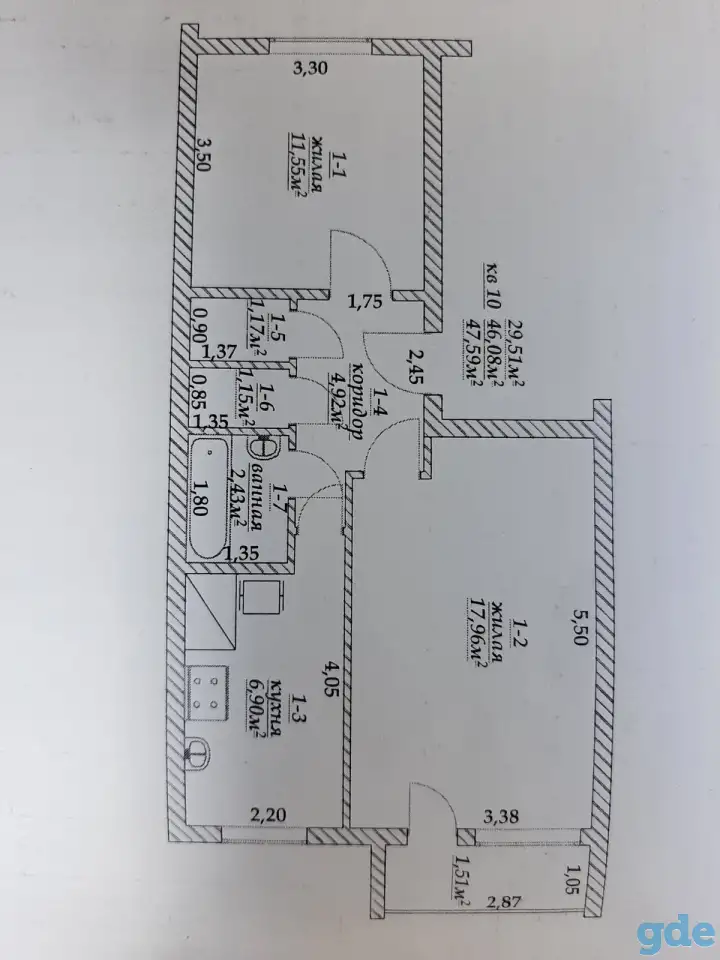 Продажа, фотография 1