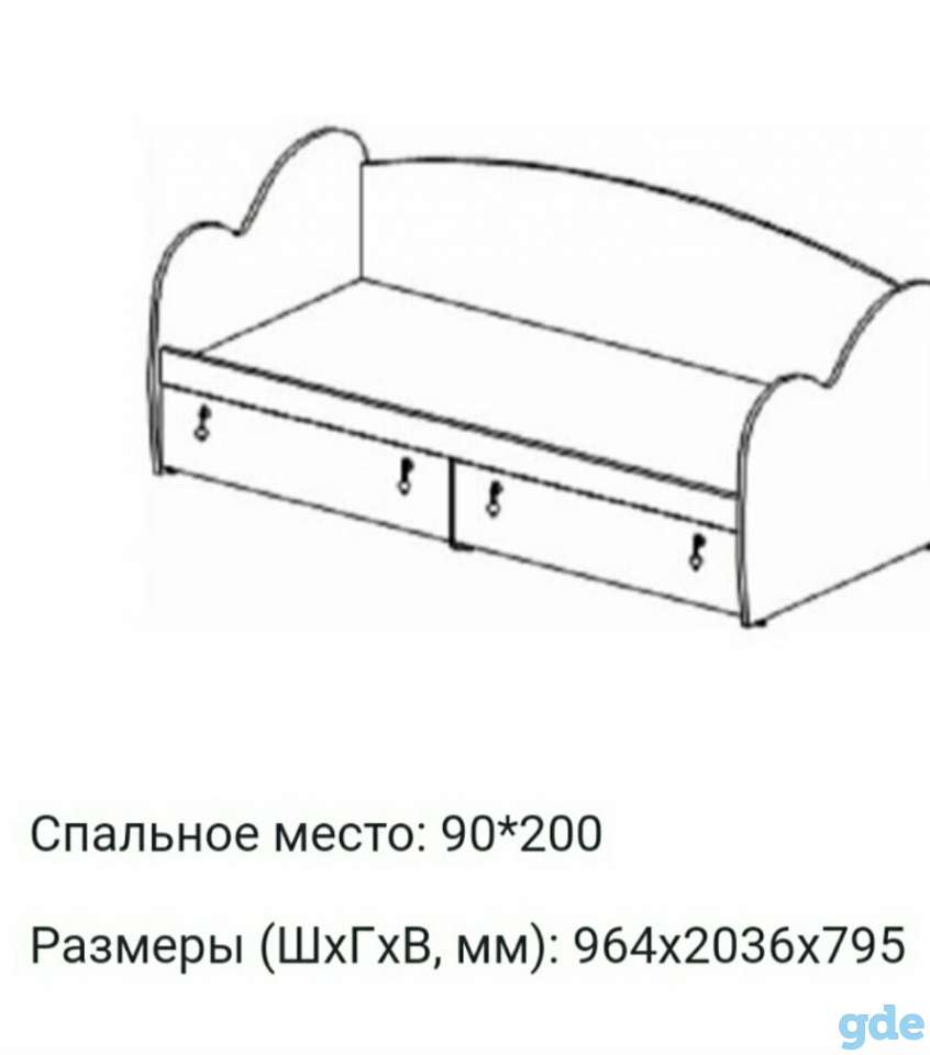 Кровать с ящиками выдвижными и полки над ней., фотография 4