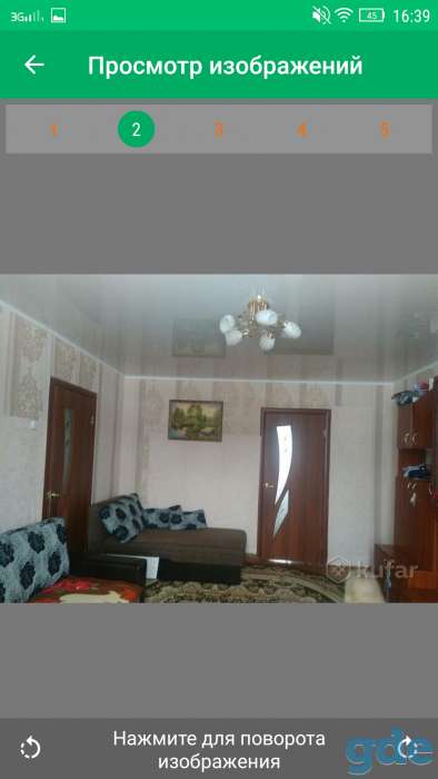 Продам срочно 2-х комнатную квартиру, Гасана, фотография 3