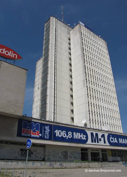 Продажа офисов в Доме печати  в Вильнюсе, фотография 1