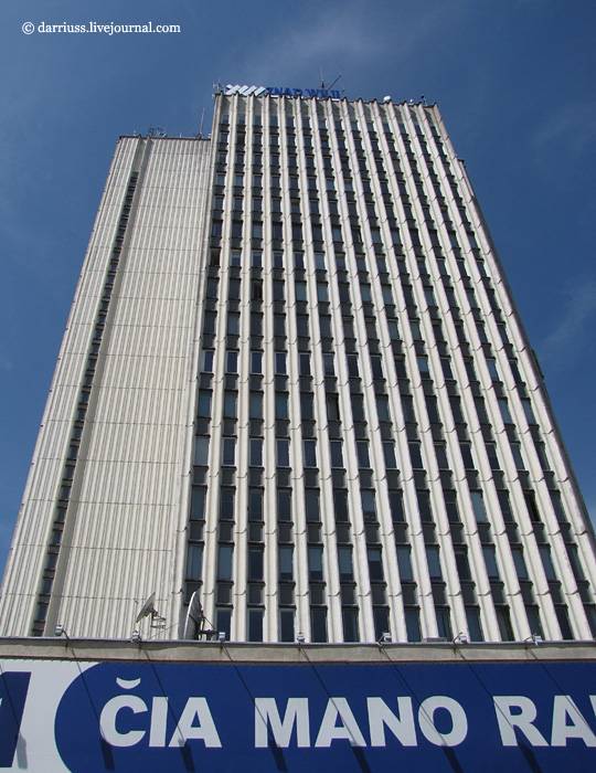 Продажа офисов в Доме печати  в Вильнюсе, фотография 2