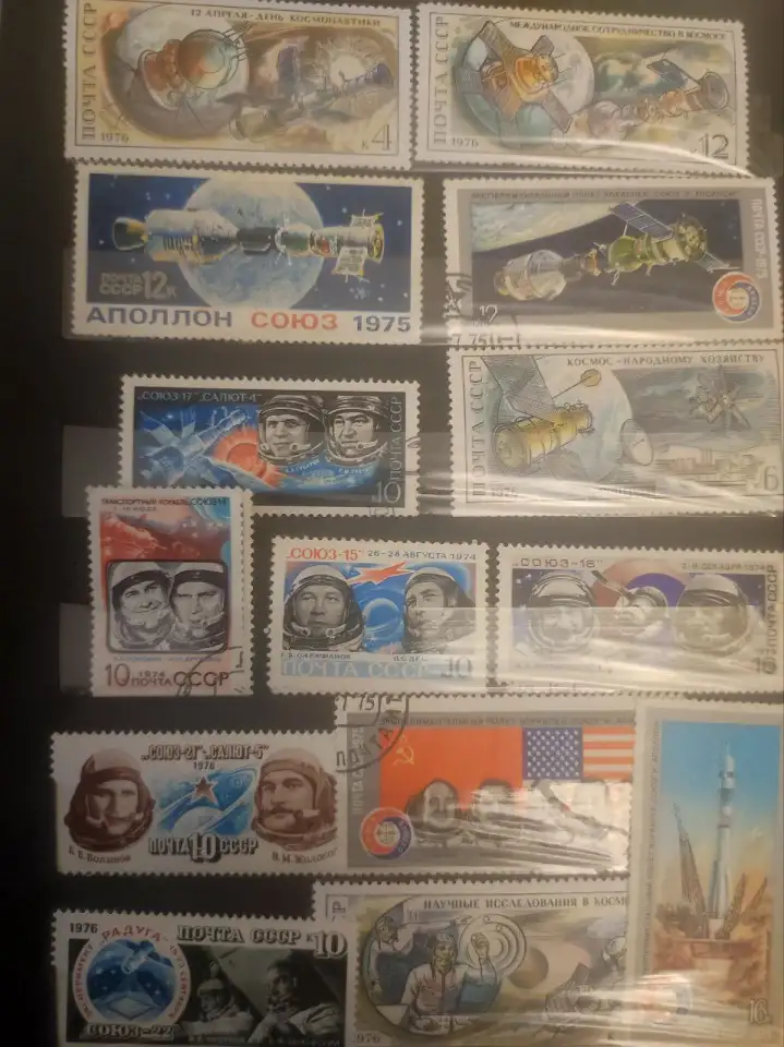 Продам коллекцию марок СССР, Польша, Болгария и Вьетнам, фотография 8