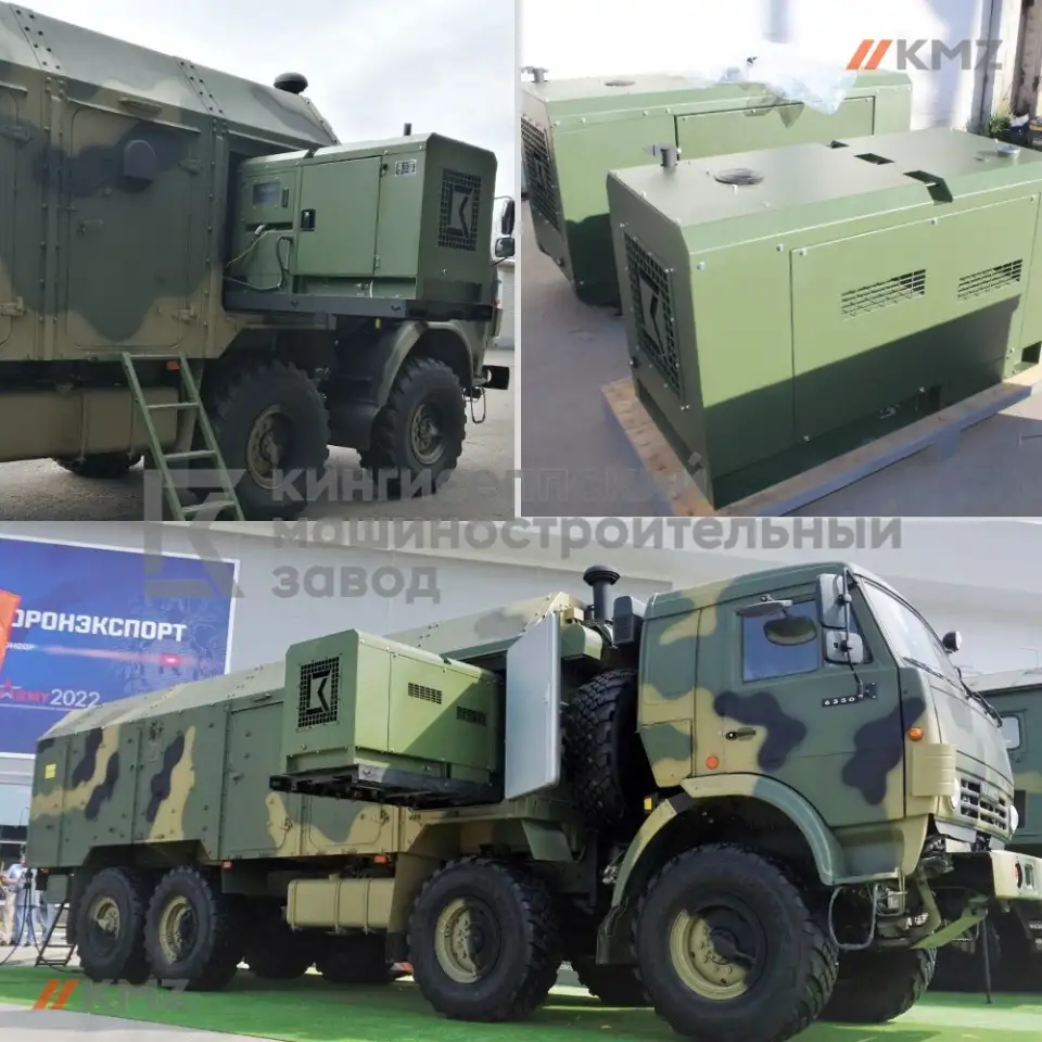Автономные дизель-генераторы 20 кВт на выкатной раме от отечественного производителя, фотография 1