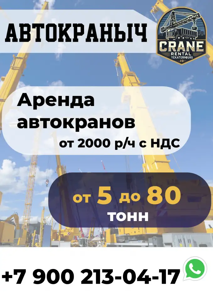 Графический дизайн: логотипы, карточки товаров, визитки, фотография 8