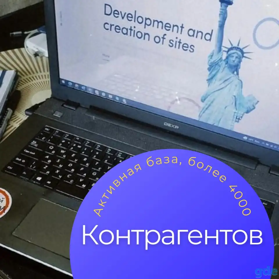 Продам IT-компанию с оборотом более 100 000$ / год, фотография 4