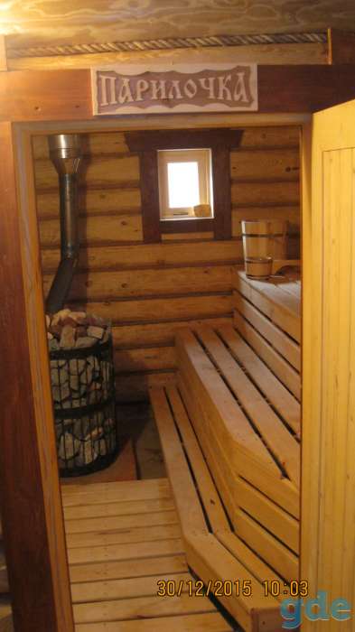 Продается дом в живописном месте, д.Каничи, фотография 5
