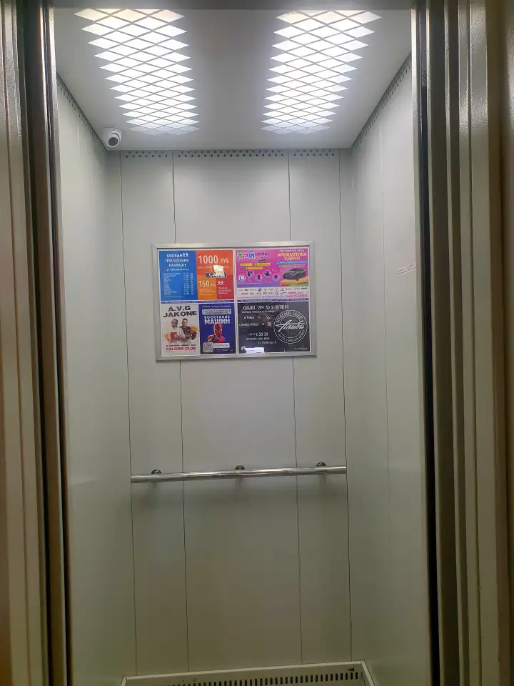 Продается 2-комнатная квартира в тихом центре напротив Стеллы, фотография 13