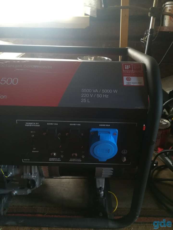 Бензогенератор Fubag 5500, фотография 2