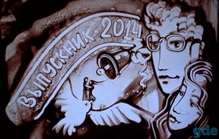 Рисование песком, картины из песка, песочное шоу, sand art, фотография 3
