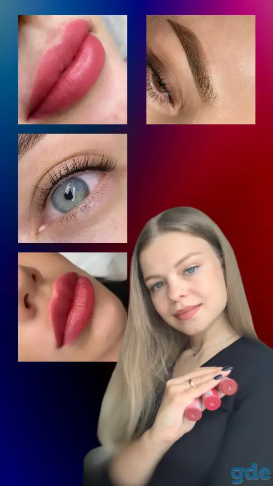 Перманент: ГУБЫ, БРОВИ, МЕЖРЕСНИЧКА, фотография 1