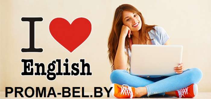 Услуги индивидуальных занятий у вас дома от языковой школы «Proma English School»! , фотография 1