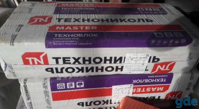 Утеплитель (минвата) 50 плотности Техноблок, фотография 1
