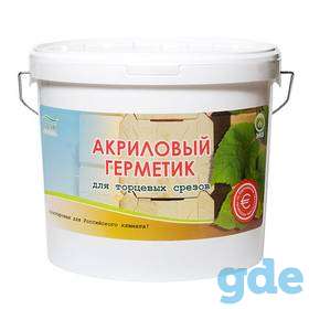 Профессиональные акриловые герметики 