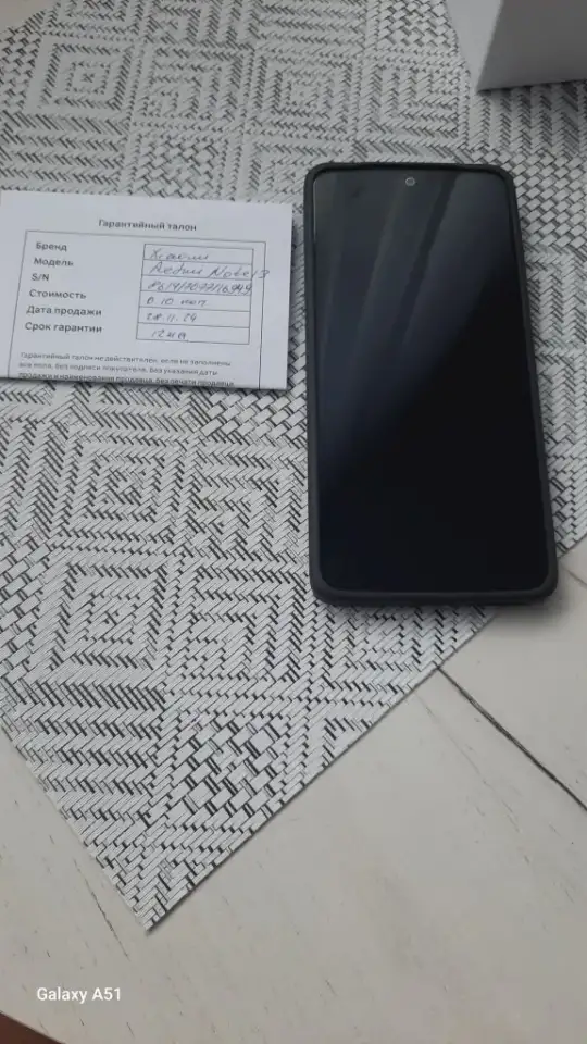 Продам телефон, фотография 2